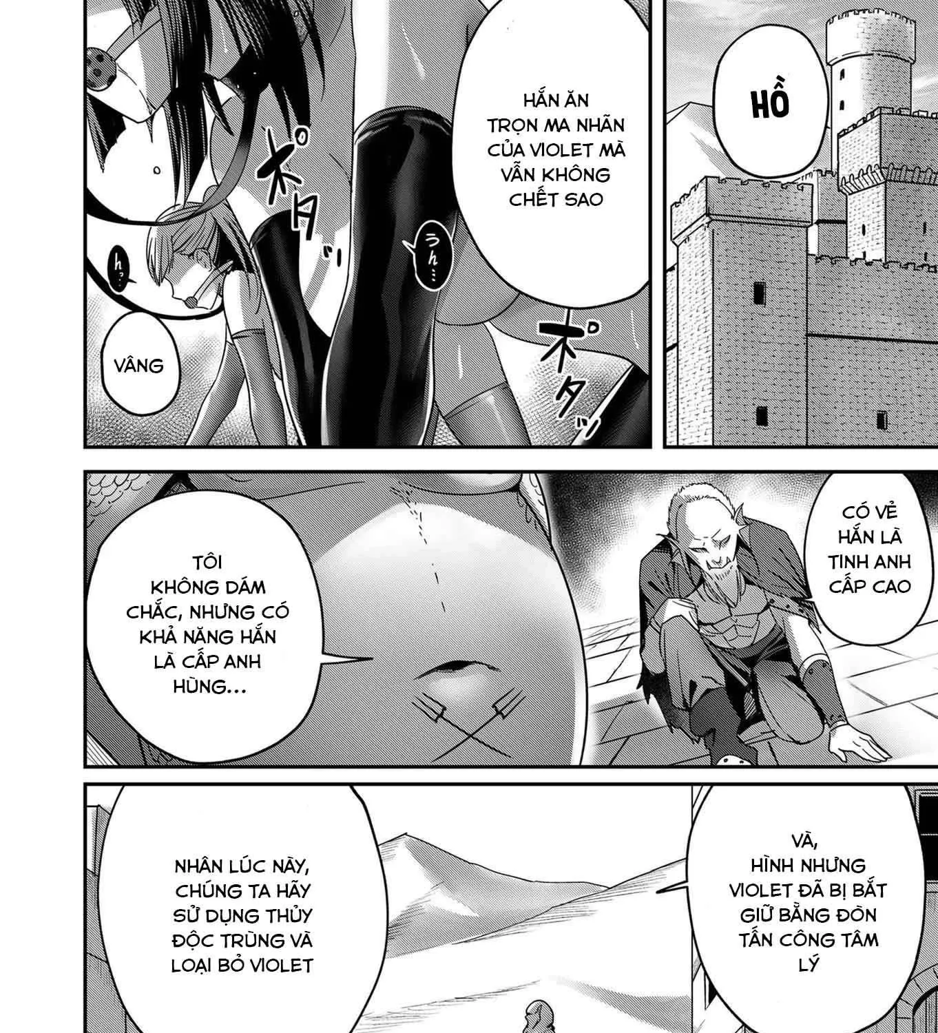 Kichiku Eiyuu Tập 7 trang 7