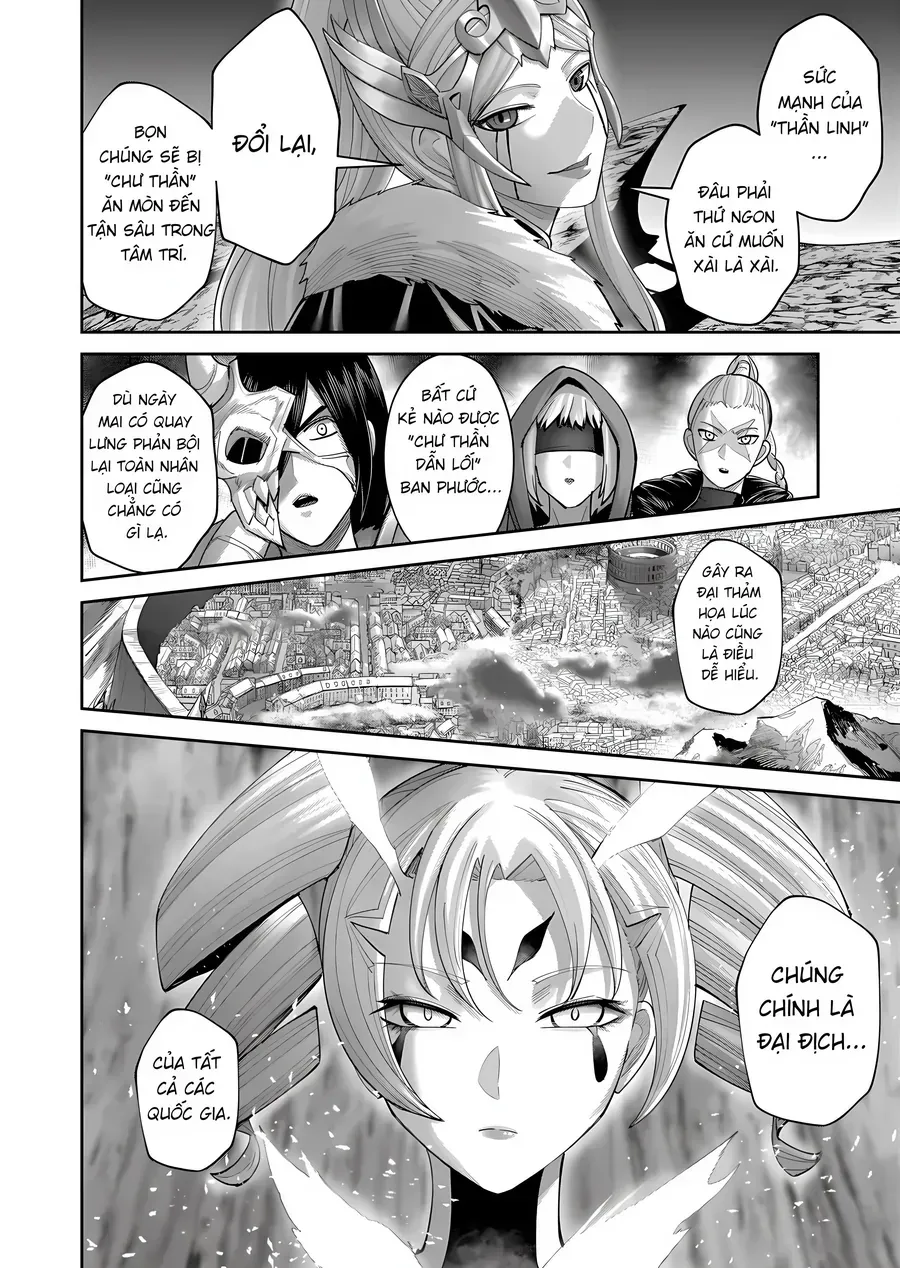 Kichiku Eiyuu Tập 97 trang 25