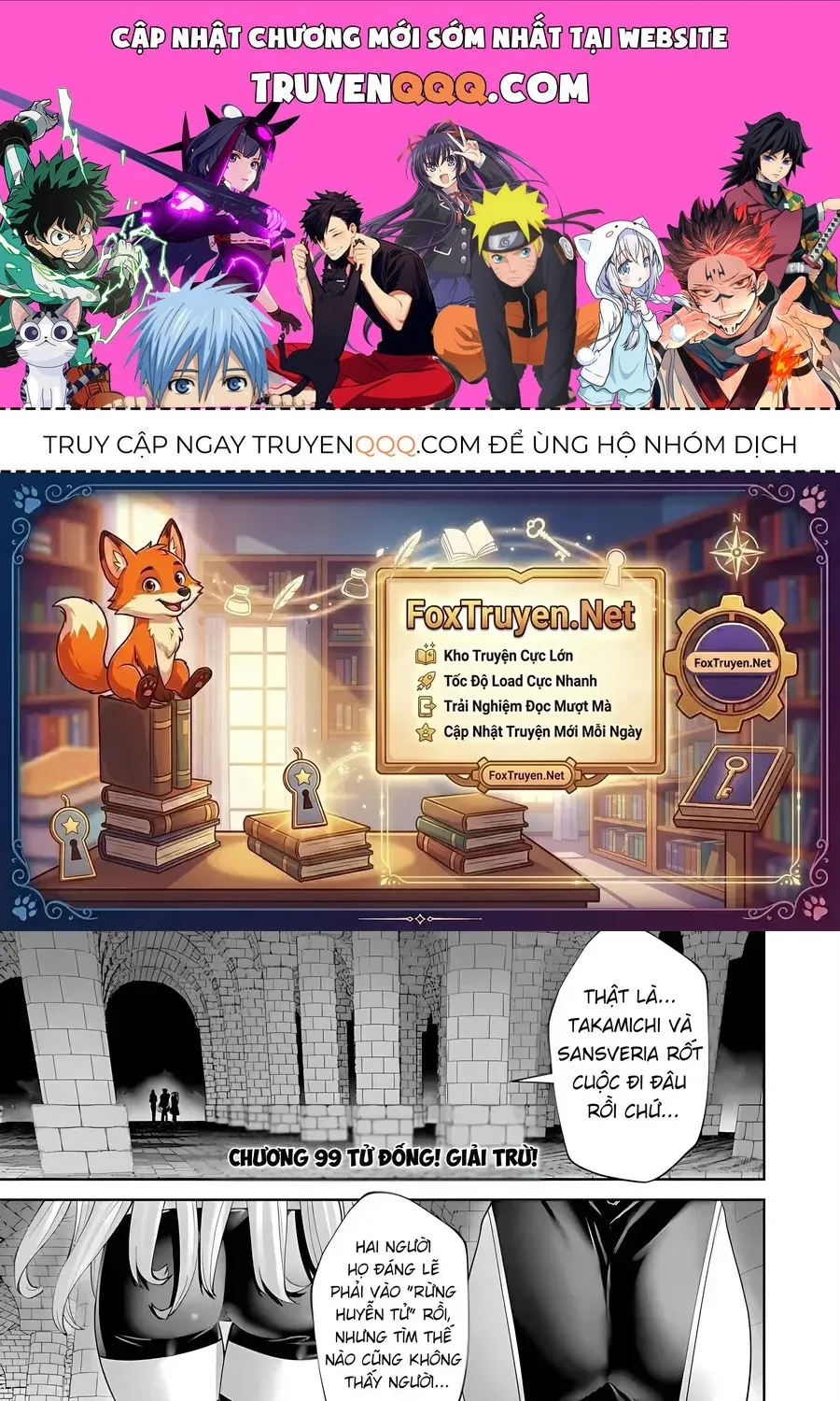 Kichiku Eiyuu Tập 99 trang 1