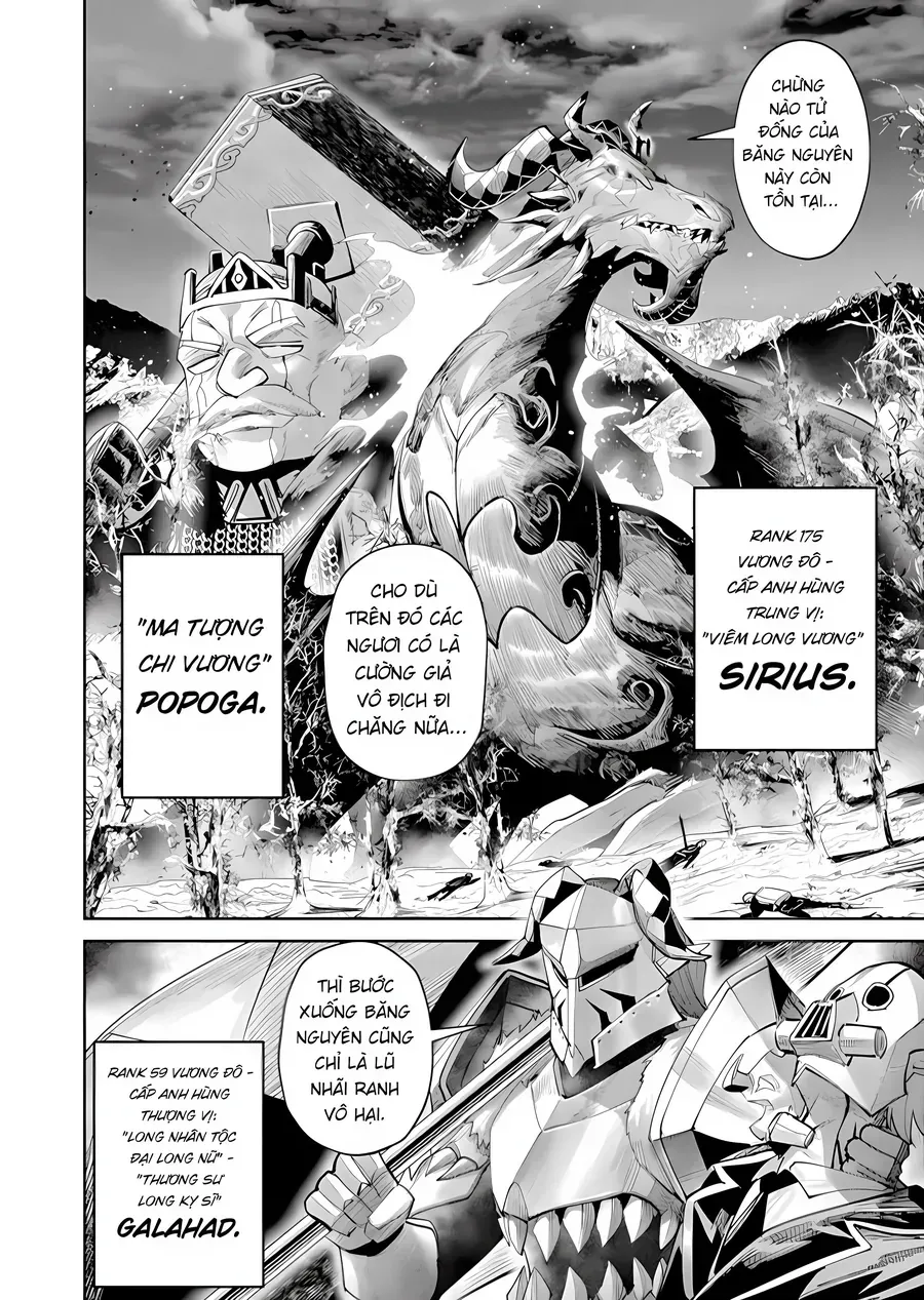 Kichiku Eiyuu Tập 99 trang 18