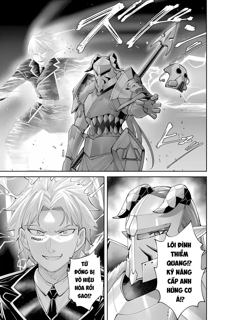 Kichiku Eiyuu Tập 99 trang 21