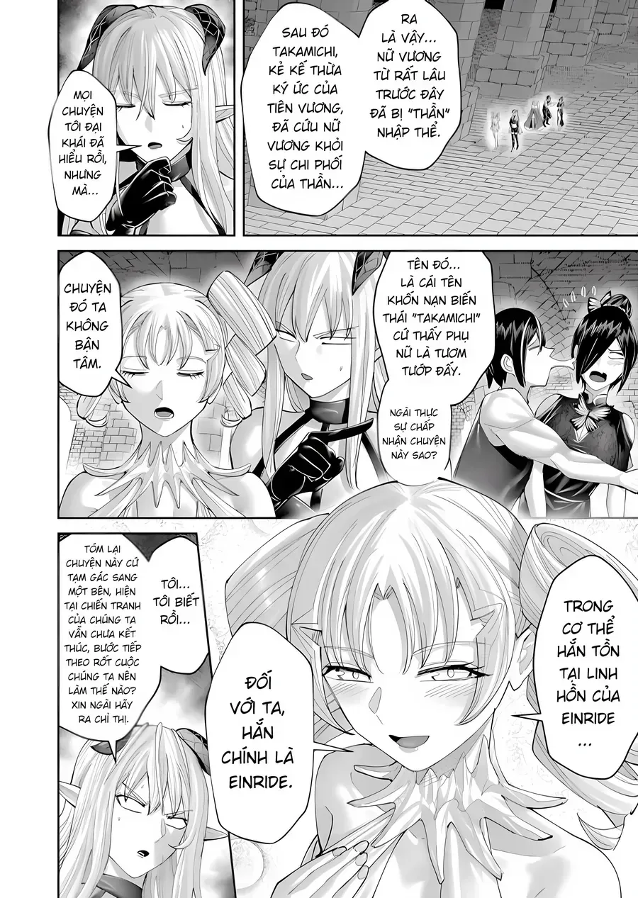 Kichiku Eiyuu Tập 99 trang 7