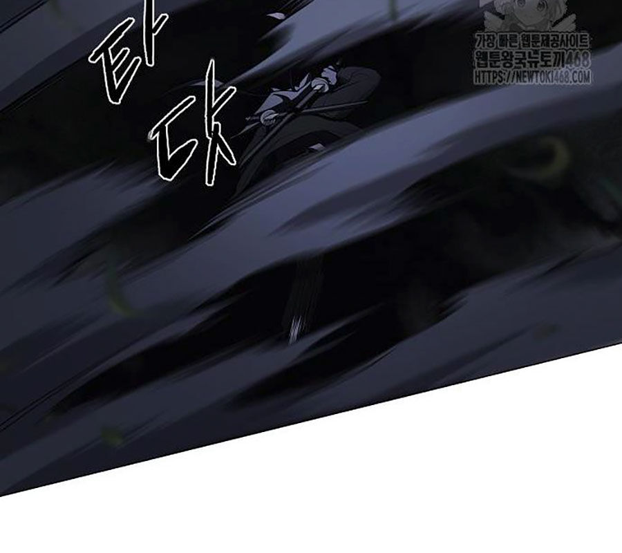 Kiếm Vương Tập 44 trang 70