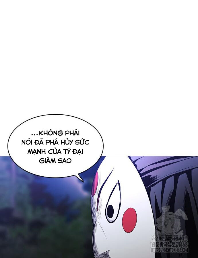 Kiếm Vương Tập 46 trang 117