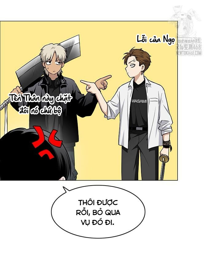 Kiếm Vương Tập 46 trang 80