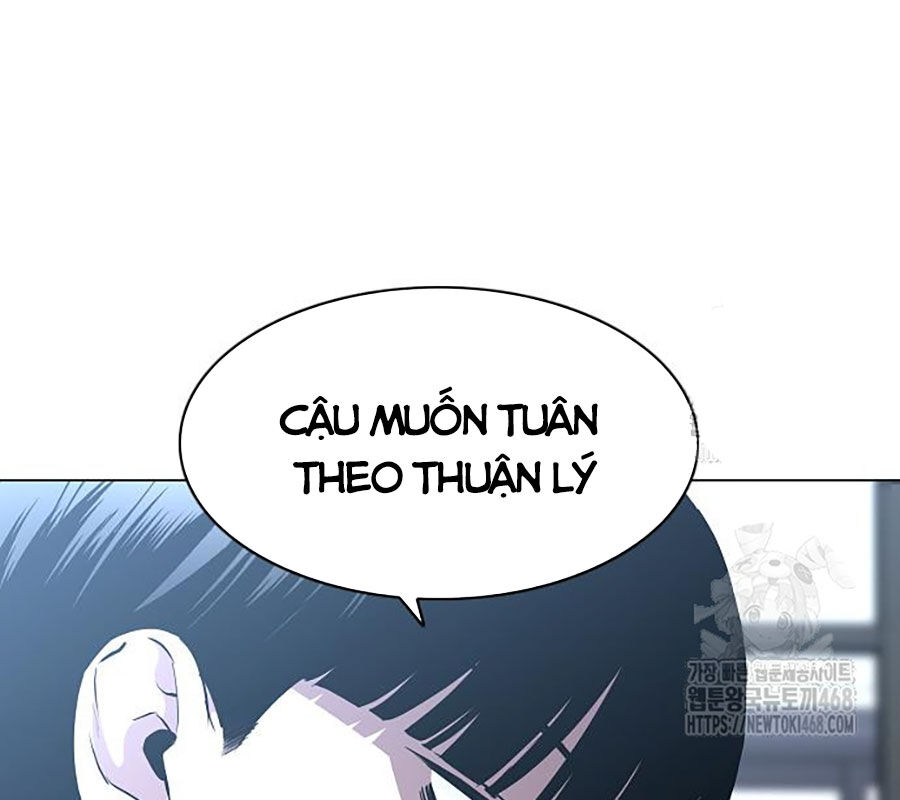 Kiếm Vương Tập 48 trang 3