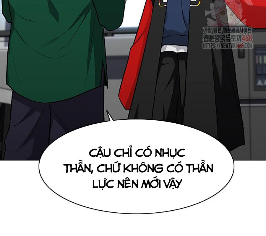 Kiếm Vương Tập 48 trang 78