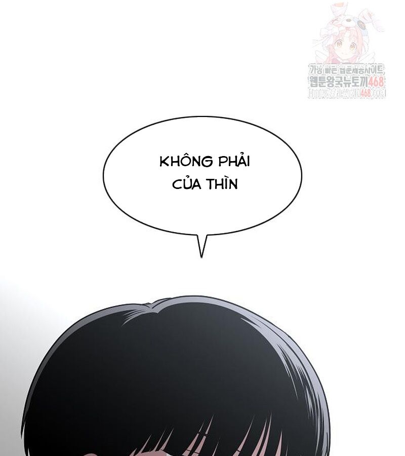 Kiếm Vương Tập 49 trang 11
