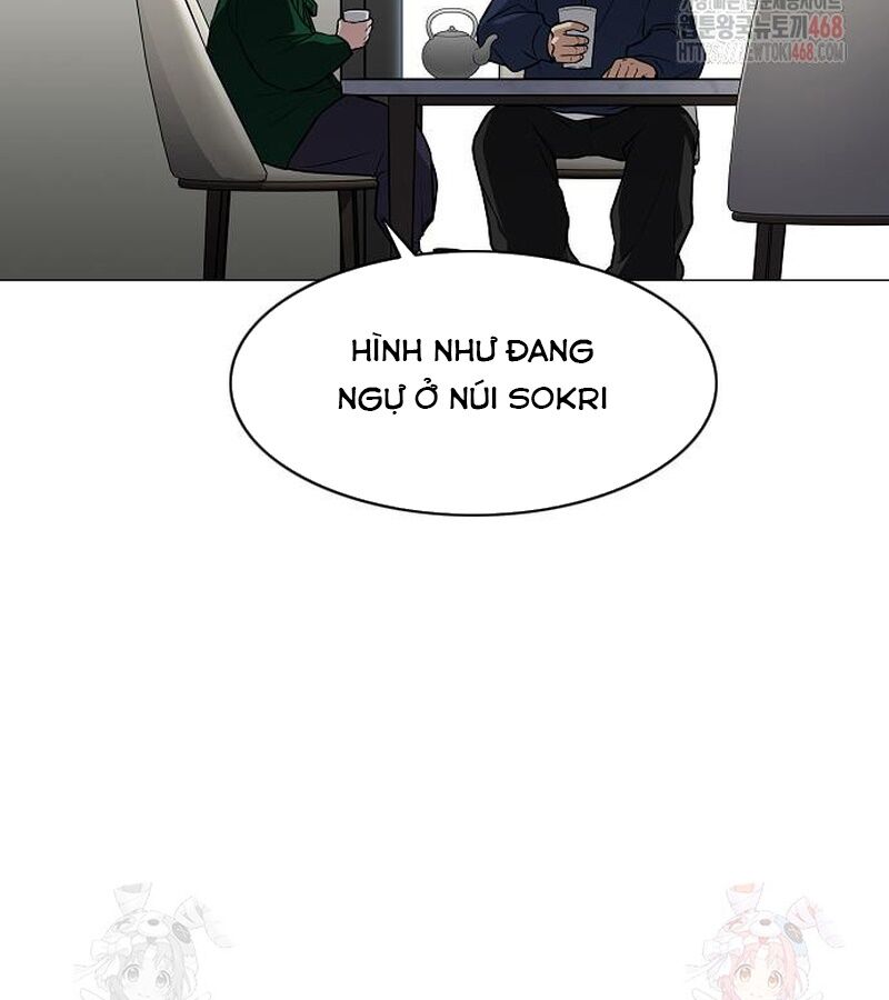 Kiếm Vương Tập 49 trang 111