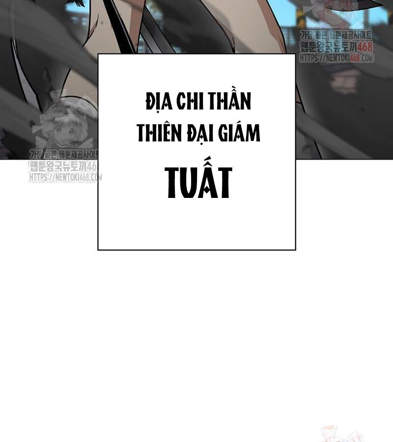 Kiếm Vương Tập 49 trang 162