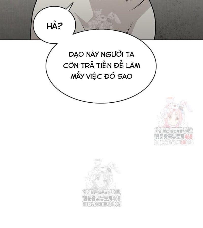 Kiếm Vương Tập 49 trang 25