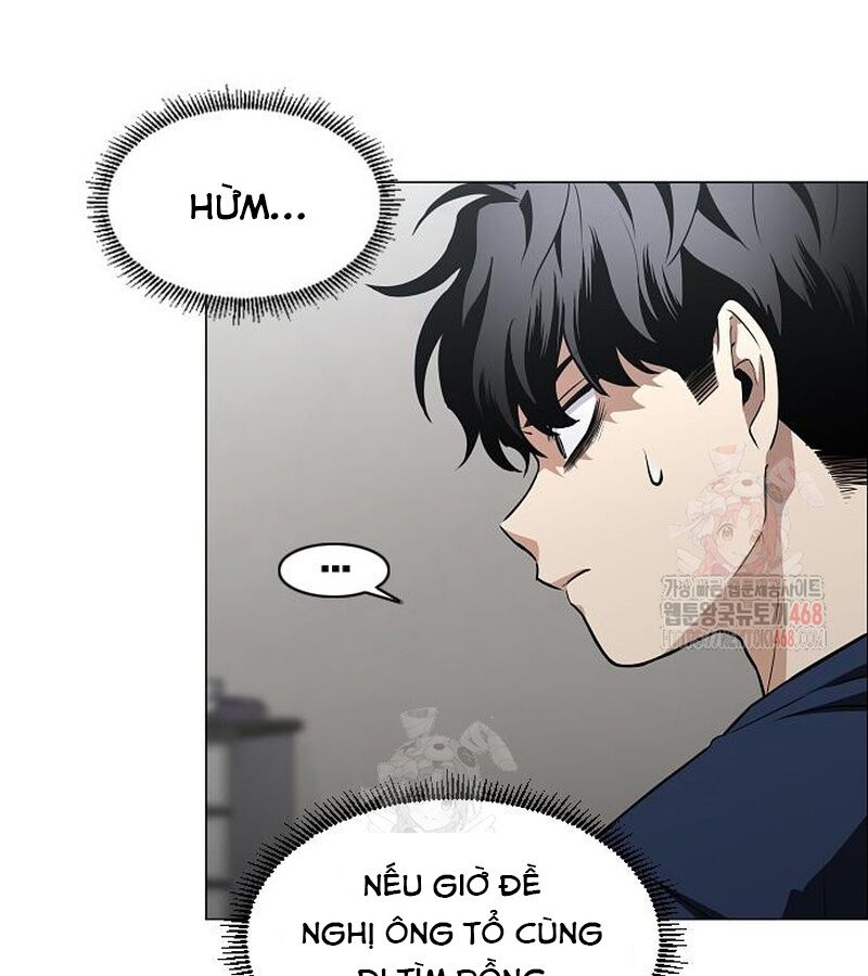 Kiếm Vương Tập 49 trang 26