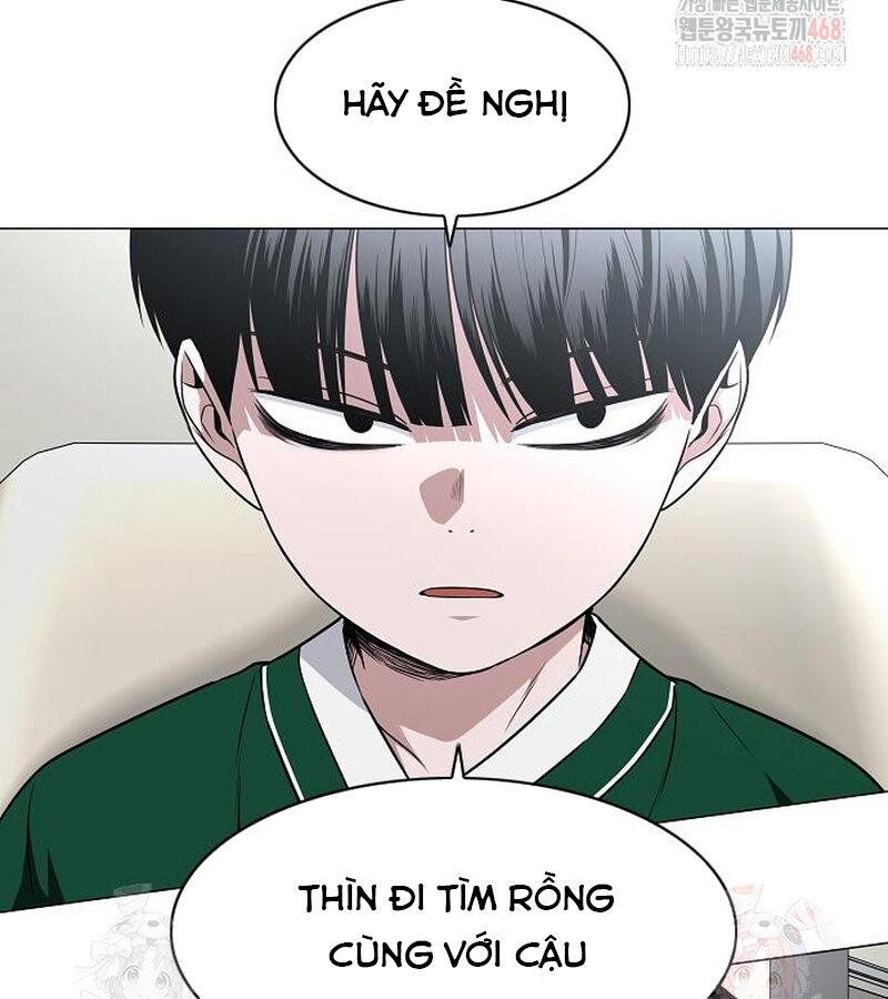 Kiếm Vương Tập 49 trang 6