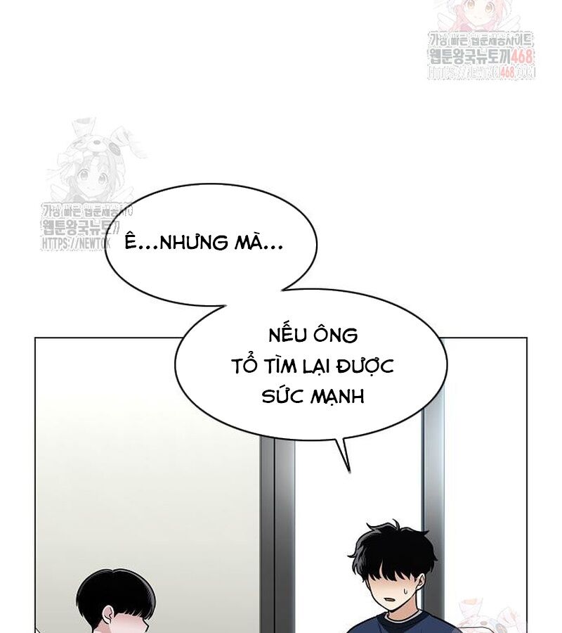 Kiếm Vương Tập 49 trang 8