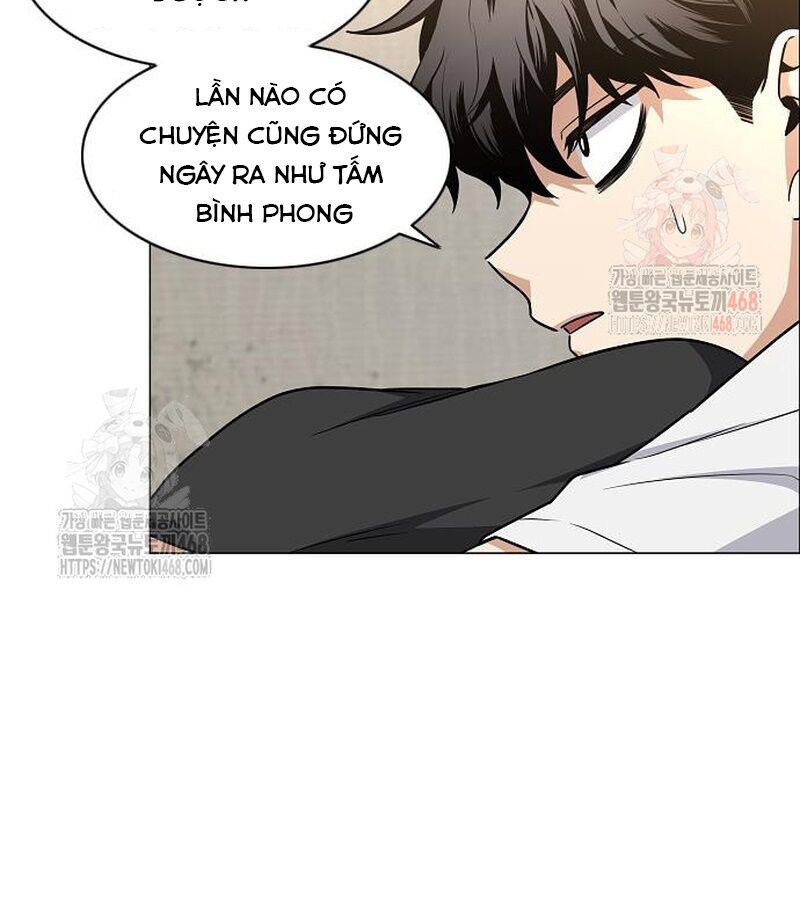 Kiếm Vương Tập 49 trang 73