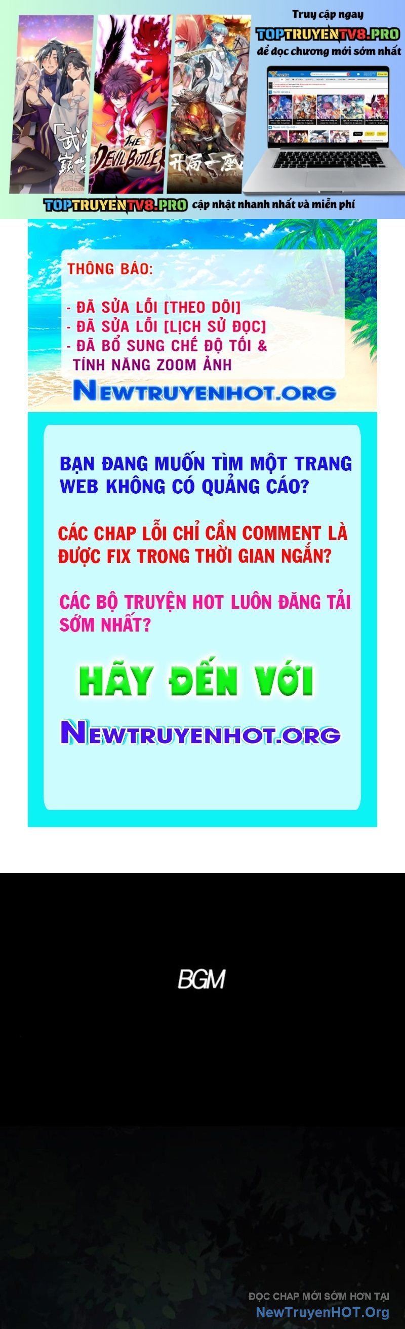 Kiếm Vương Tập 52 trang 1
