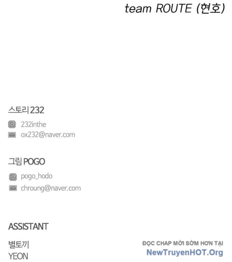 Kiếm Vương Tập 52 trang 179