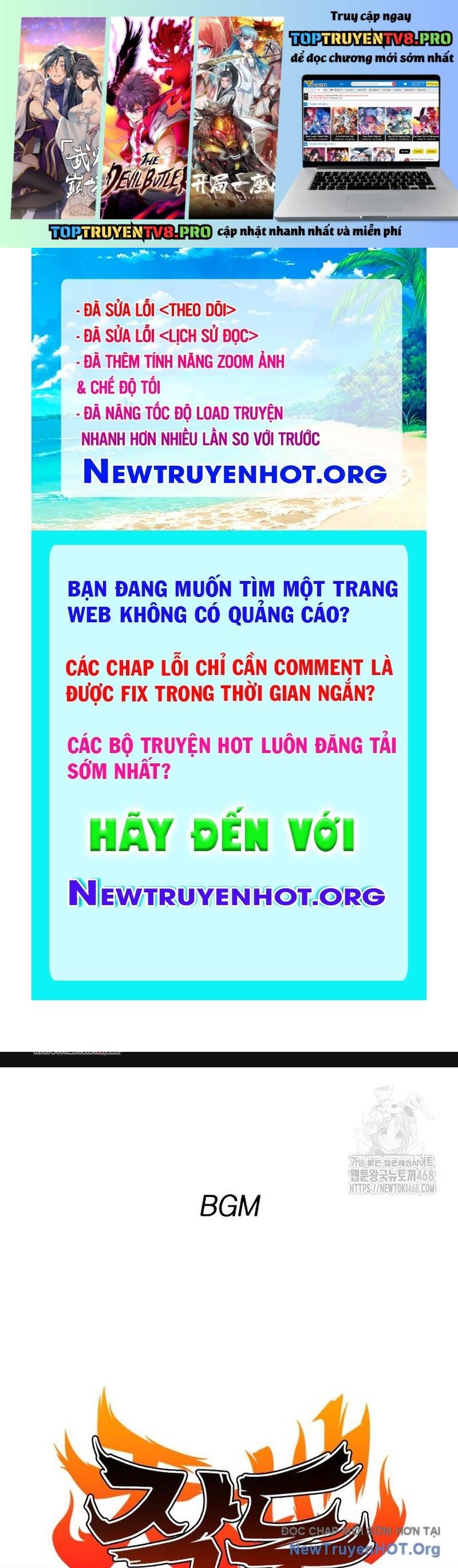 Kiếm Vương Tập 53 trang 1