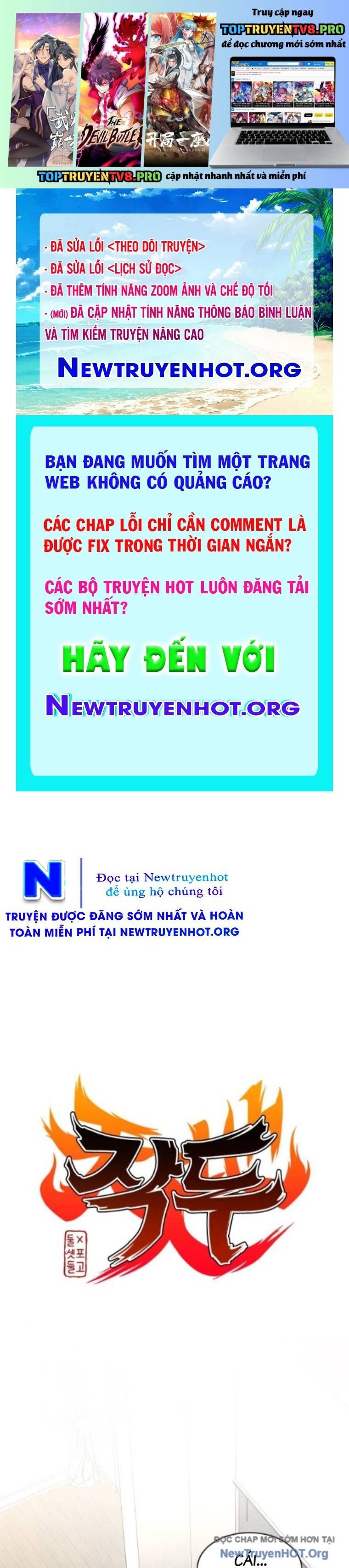 Kiếm Vương Tập 59 trang 1