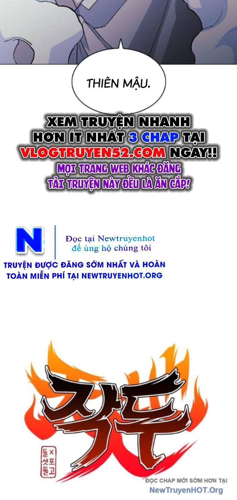 Kiếm Vương Tập 61 trang 4