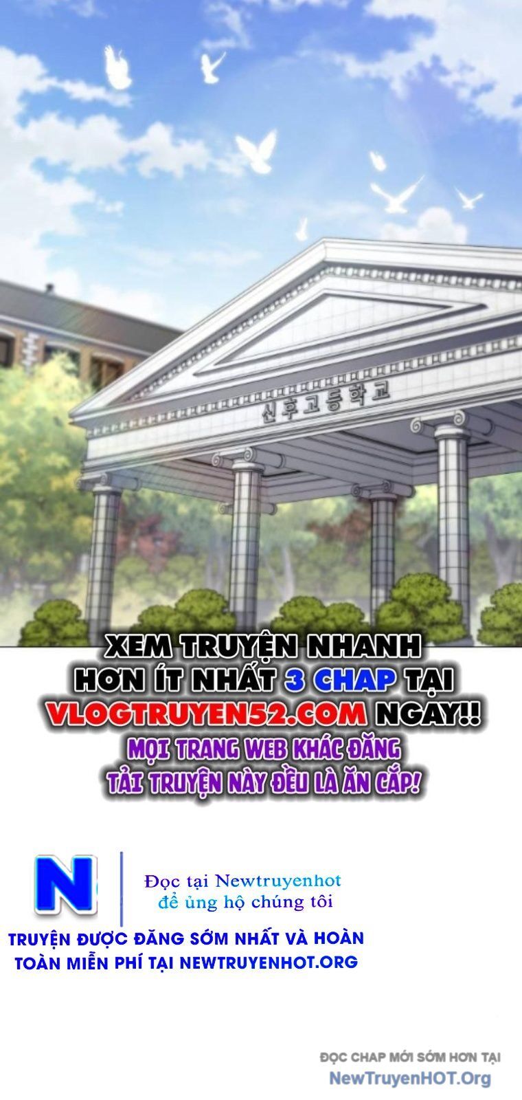 Kiếm Vương Tập 62 trang 80
