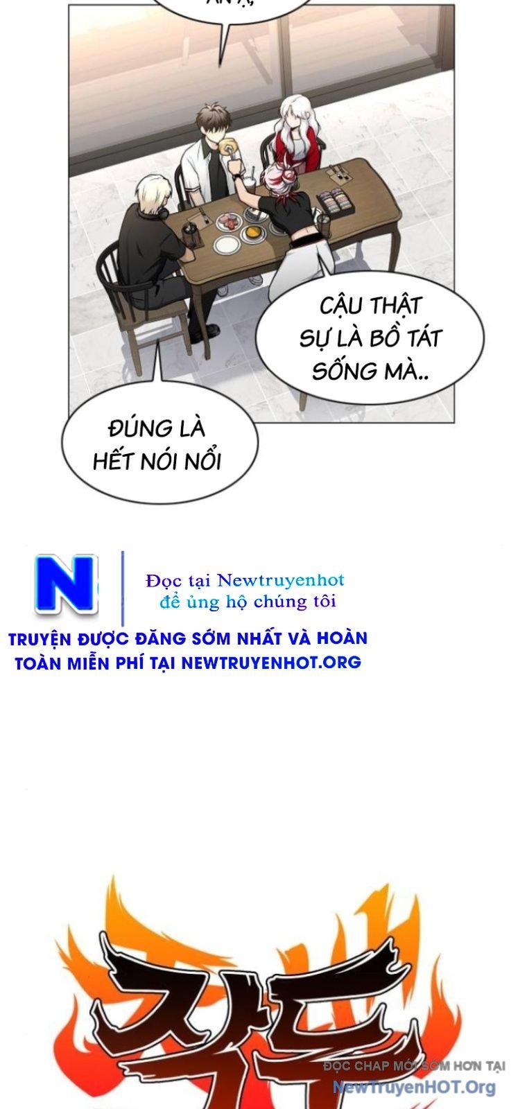Kiếm Vương Tập 64 trang 5