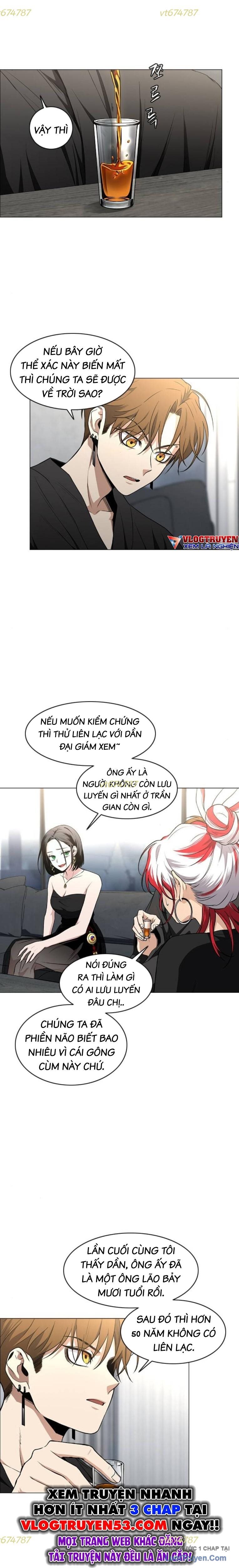 Kiếm Vương Tập 67 trang 7