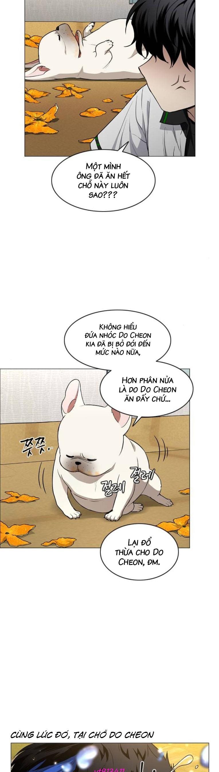 Kiếm Vương Tập 68 trang 23