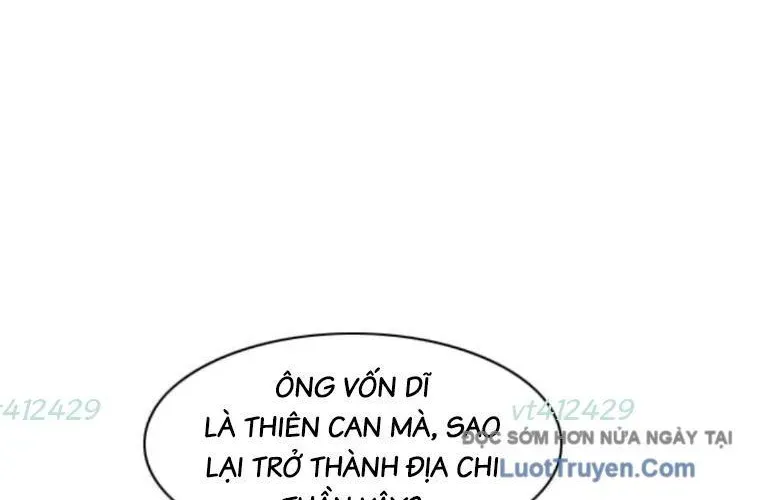 Kiếm Vương Tập 70 trang 192