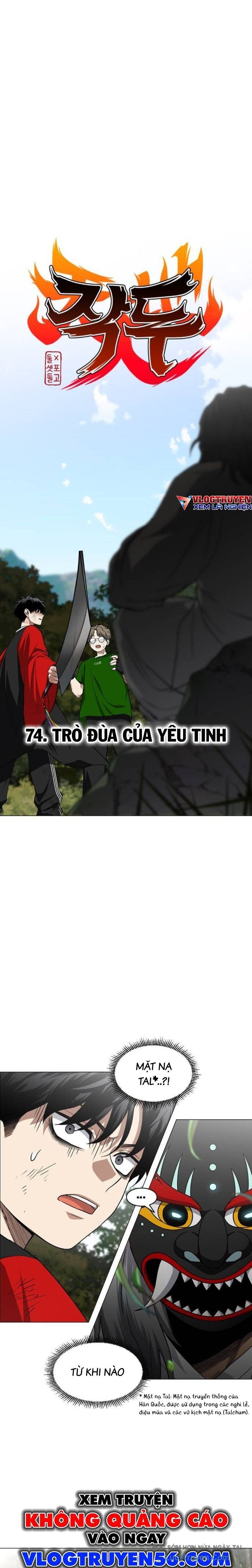 Kiếm Vương Tập 74 trang 3
