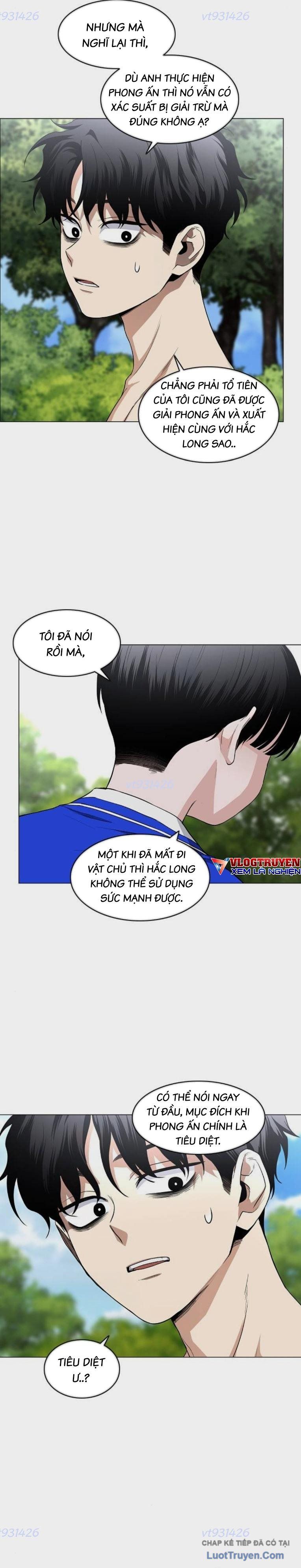 Kiếm Vương Tập 79 trang 4