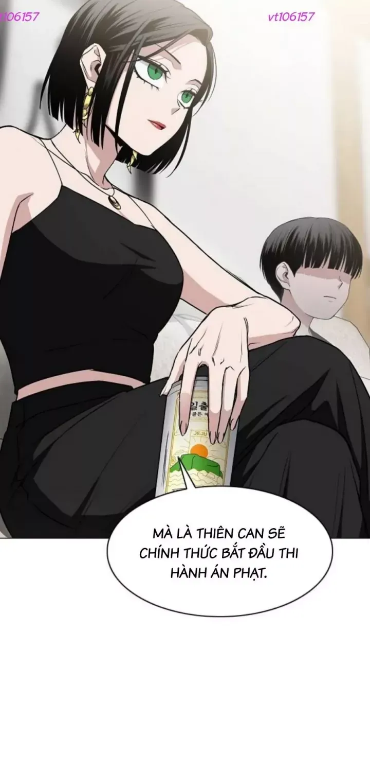 Kiếm Vương Tập 87 trang 17