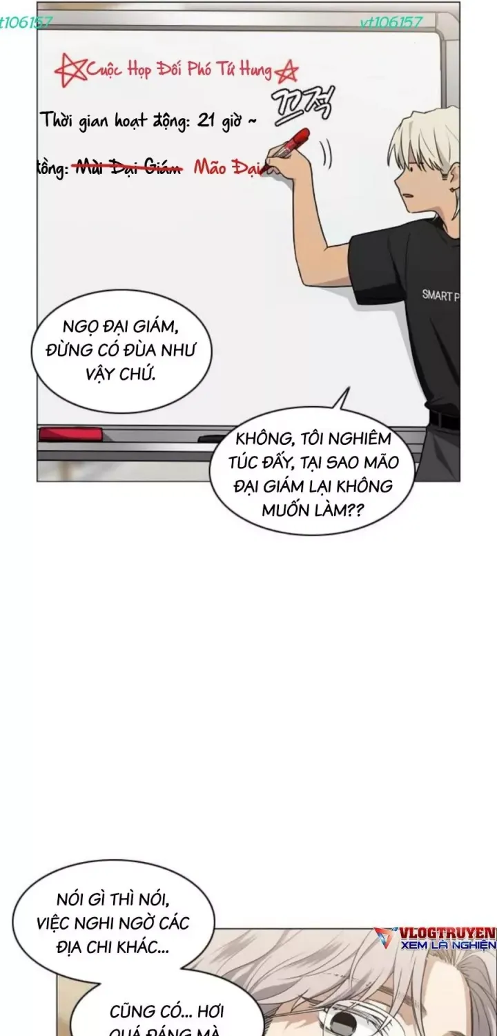 Kiếm Vương Tập 87 trang 71