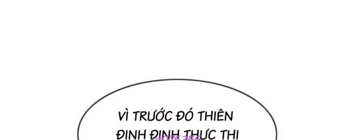 Kiếm Vương Tập 88 trang 132