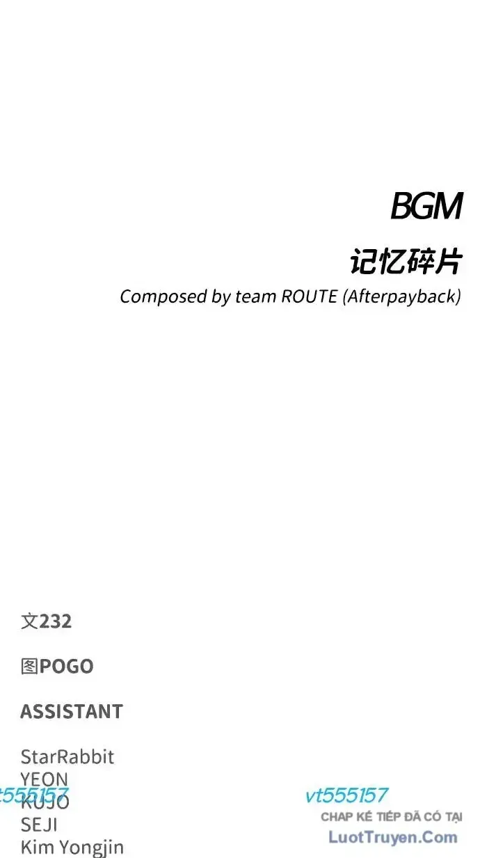 Kiếm Vương Tập 90 trang 104