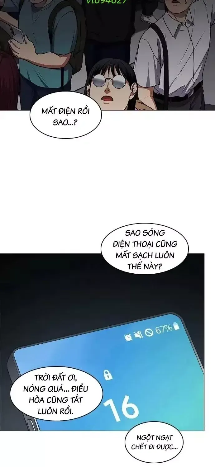 Kiếm Vương Tập 95 trang 33