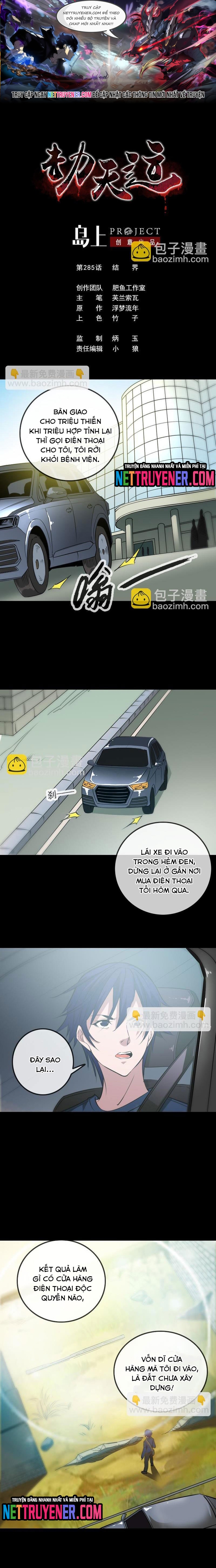Kiếp Thiên Vận Tập 285 trang 1