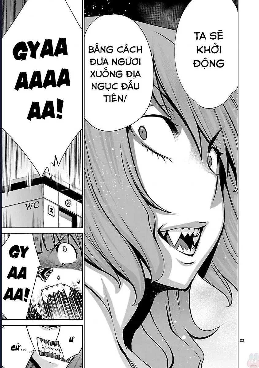 Killing Bites Tập 44 trang 27