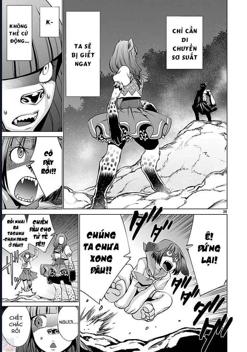 Killing Bites Tập 44 trang 44