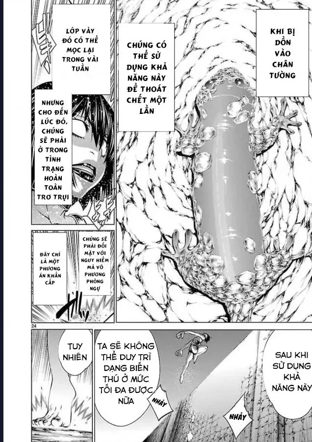 Killing Bites Tập 45 trang 27