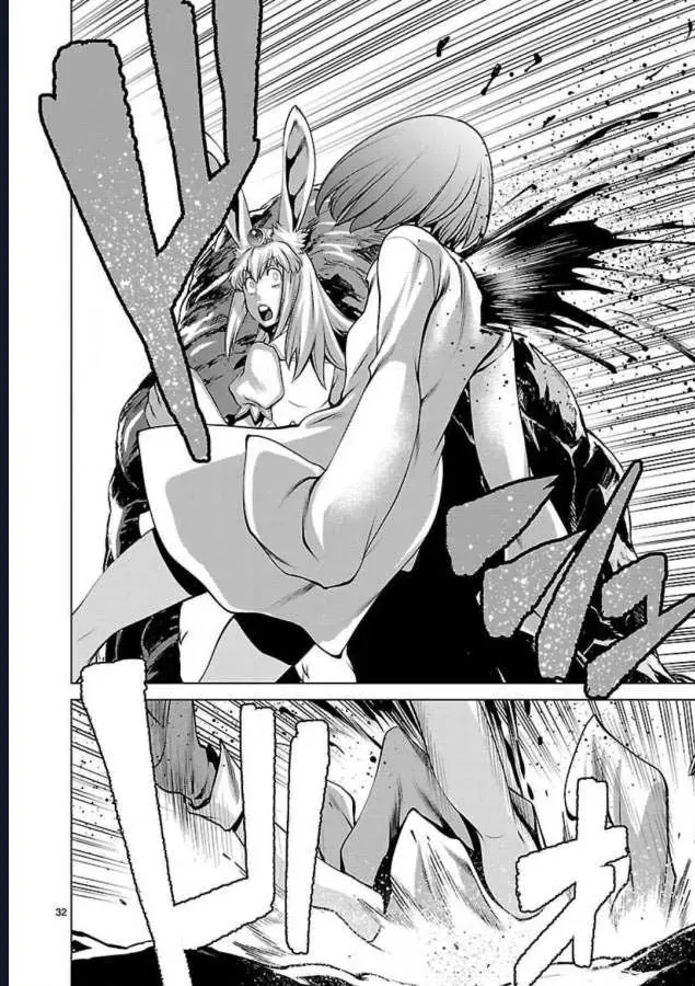 Killing Bites Tập 45 trang 35