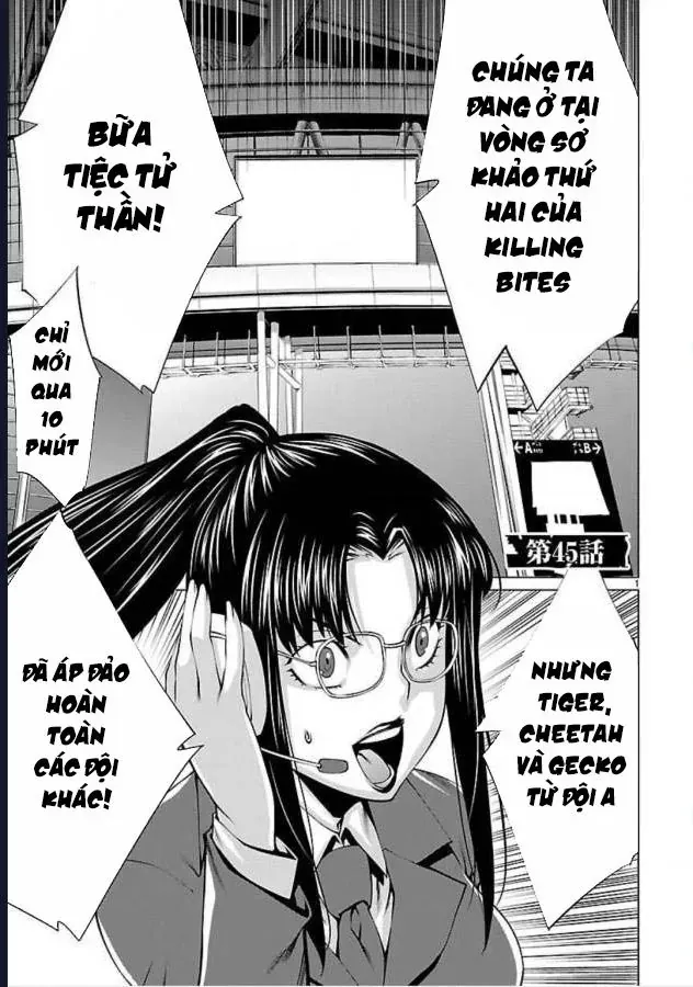 Killing Bites Tập 45 trang 5