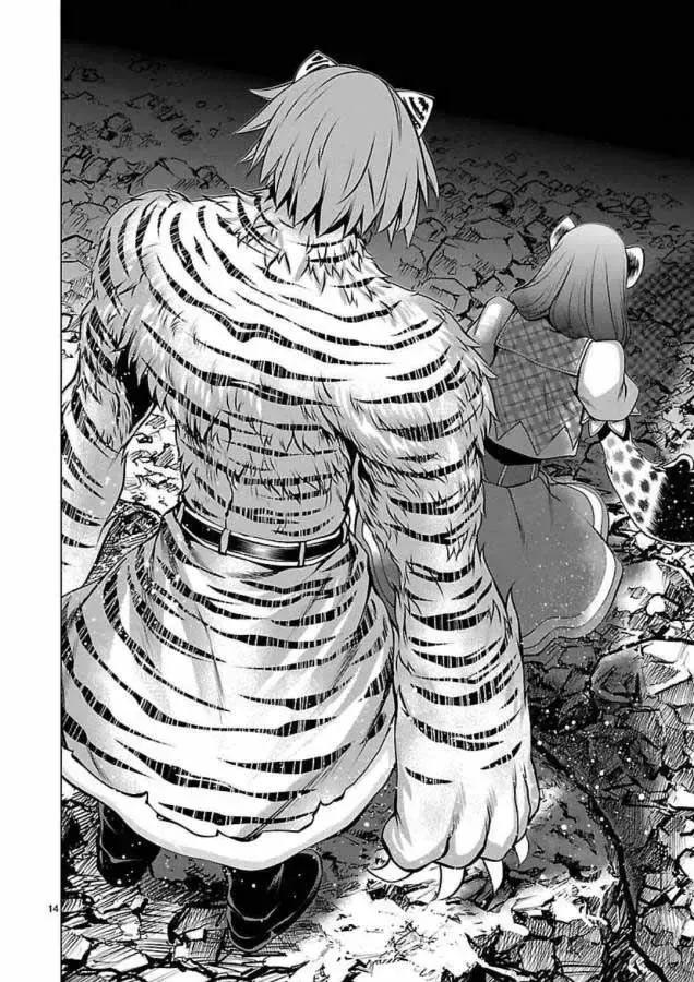 Killing Bites Tập 47 trang 14