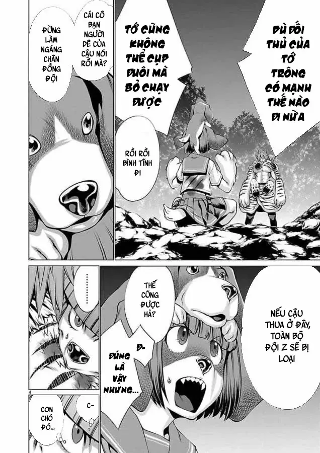 Killing Bites Tập 47 trang 4