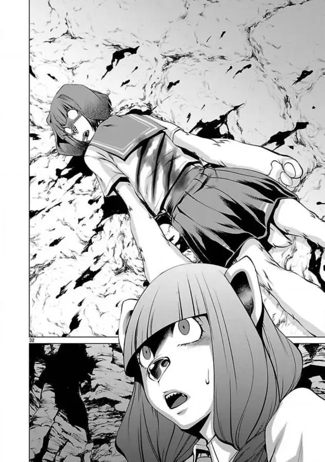Killing Bites Tập 48 trang 33