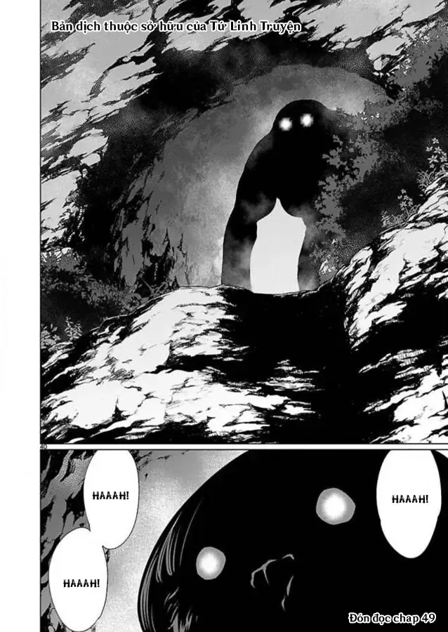 Killing Bites Tập 48 trang 41