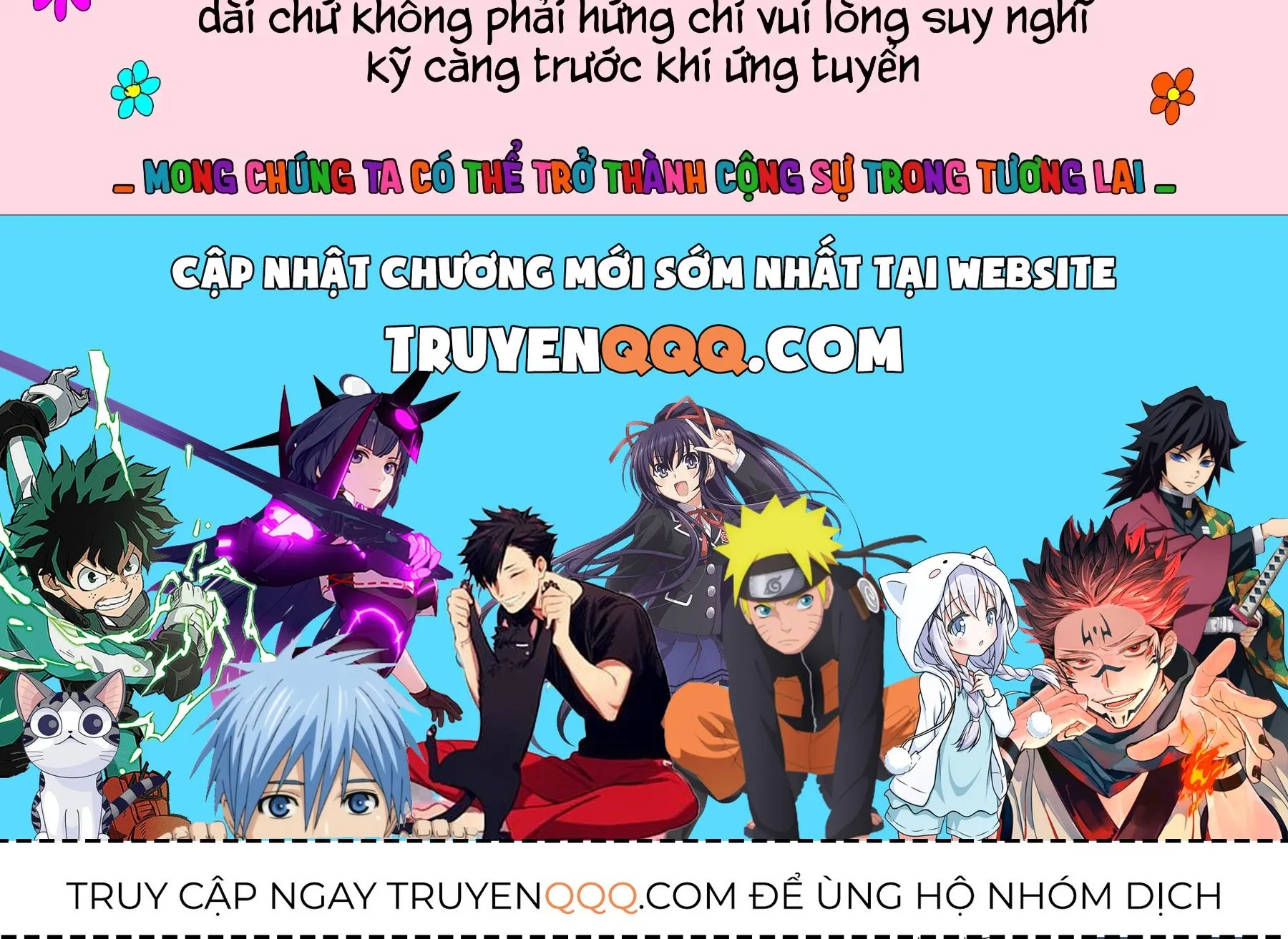 Killing Bites Tập 48 trang 43