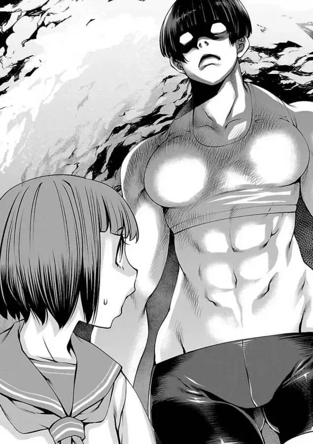 Killing Bites Tập 49 trang 16