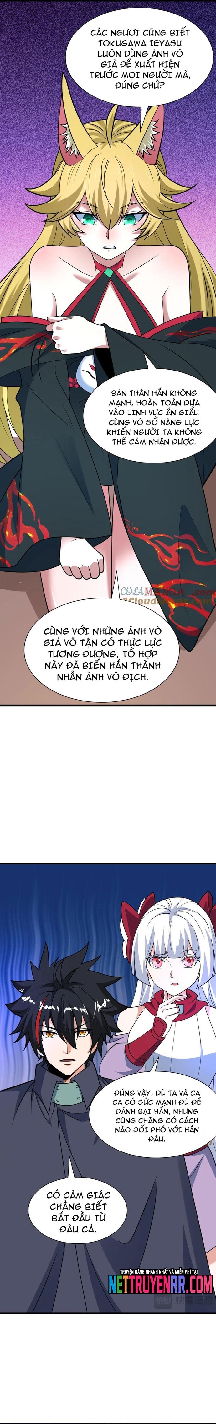 Kỷ Nguyên Kỳ Lạ Tập 486 trang 17