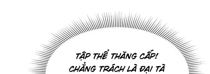 Kỷ Nguyên Kỳ Lạ Tập 595 trang 60
